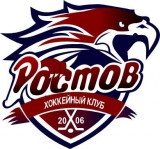 Rostov (RHL)